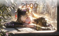 欧美日本道免费二区三区